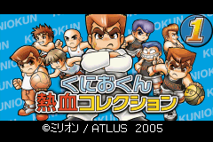 Kunio-kun Nekketsu Collection 1 screenshot 3 for GameBoy Advance